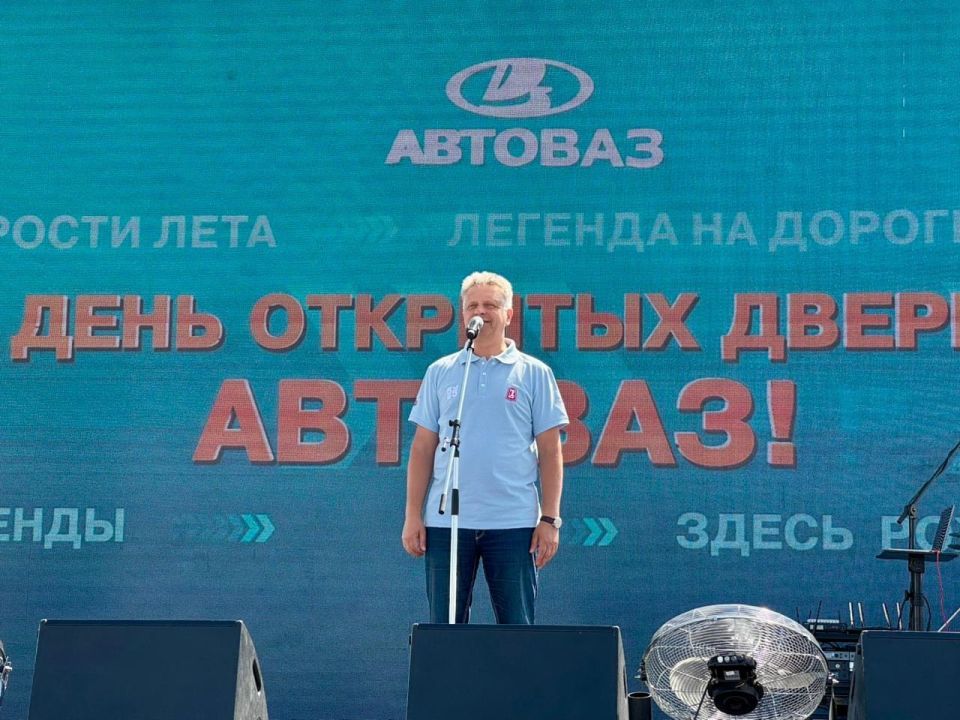     ...!