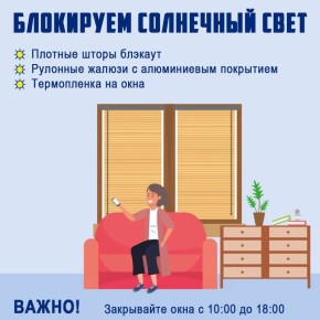  !.     : 6  
