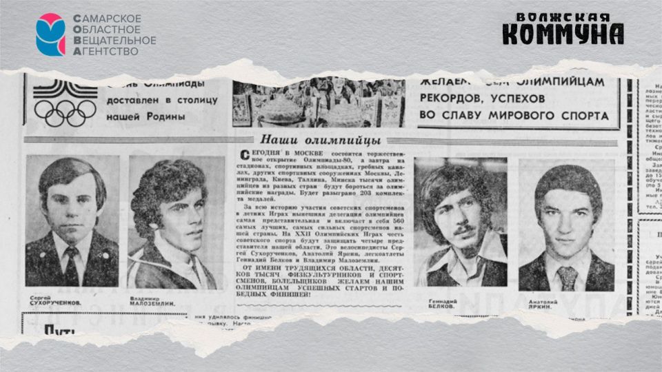 45  , 19  1980-,        