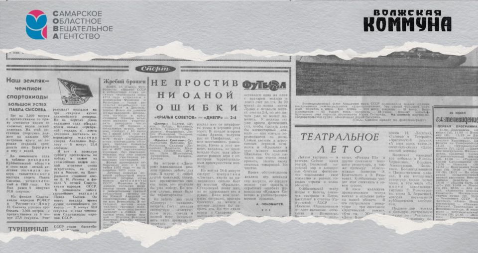 54  , 20  1971-,       V      
