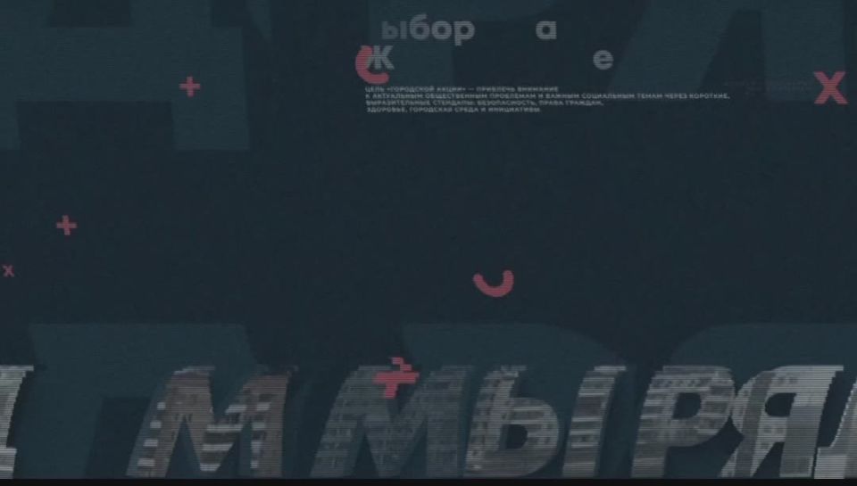 #   IT -     