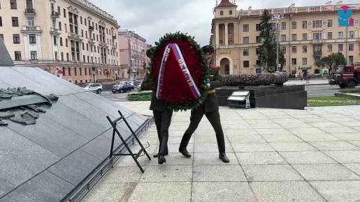             ,    