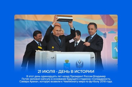 21  -   !. 21  2014                  ,       ...