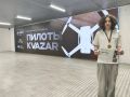           FV-  KVAZAR