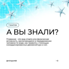   ?.     !     #63  