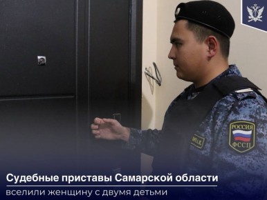После развода житель Самарской области решил больше не делить трехкомнатную квартиру с бывшей женой и детьми