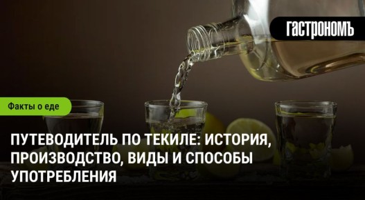   :    