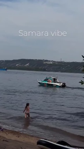     -  :