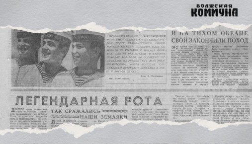 54  , 25  1971-,          ,         