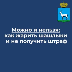   :       