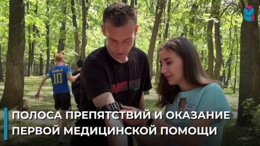    ,     ,             