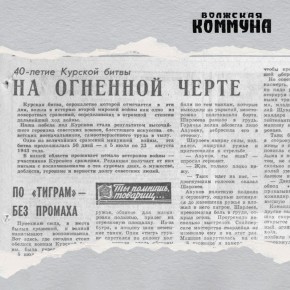 42  , 26  1983-,        
