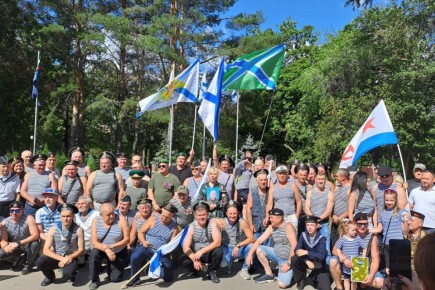 В Тольятти отметили День Военно-морского флота!