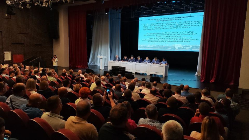 В эти минуты глава областной столицы Иван Носков проводит штаб по отопительному сезону