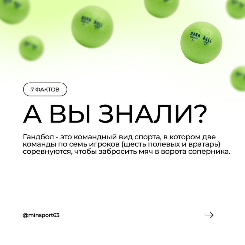   ?.  -         ,   