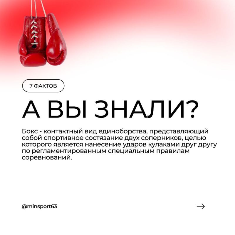   ?.            ?        #63  