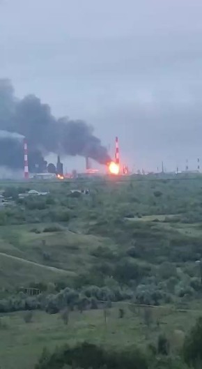 Украинские дроны-камикадзе атаковали Сызранский НПЗ в Самарской области