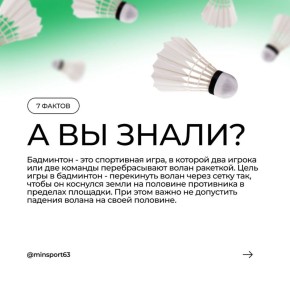   ?.     ?          ?        #63  