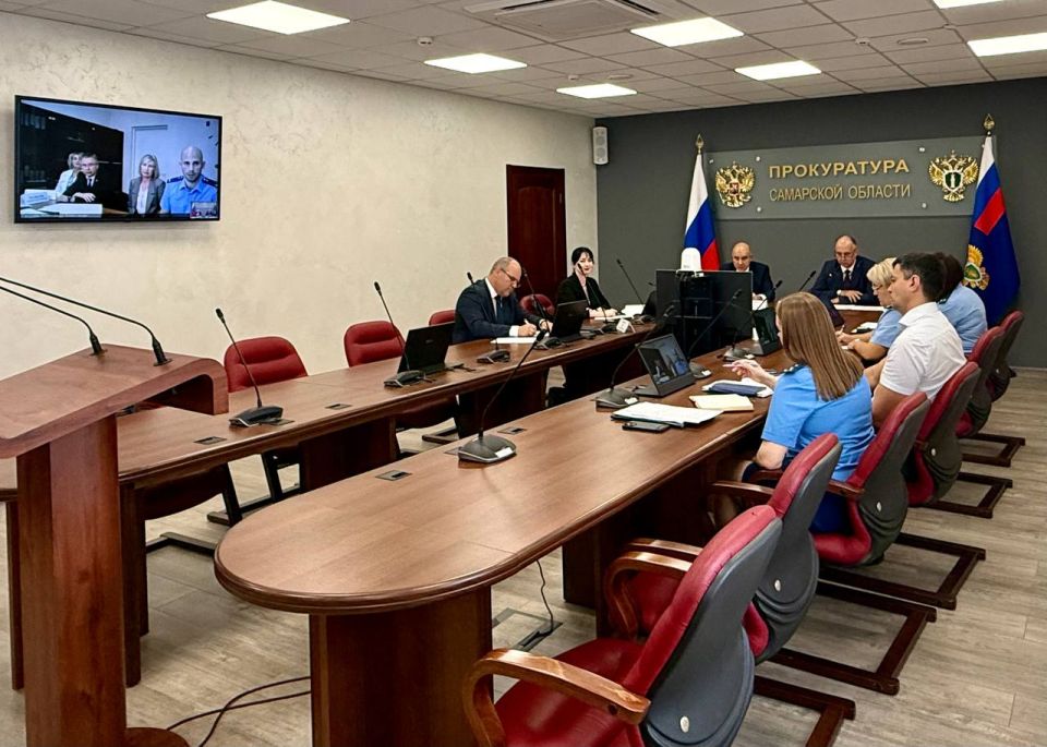 , 20.08.2025,                    --  ...