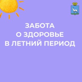        - ,  