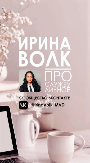  , !.    &quot; 