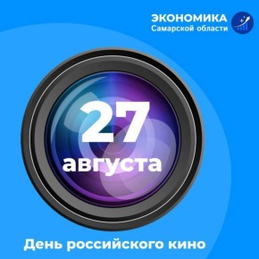 , 27 ,       