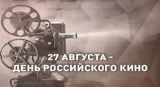 27     ,     ,      