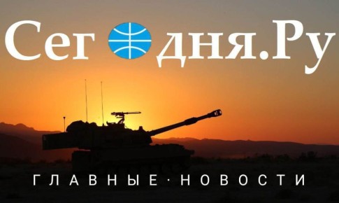    (28.08.2025)