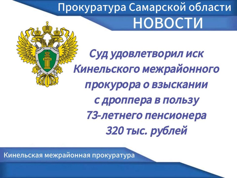                 ,       ,       350 