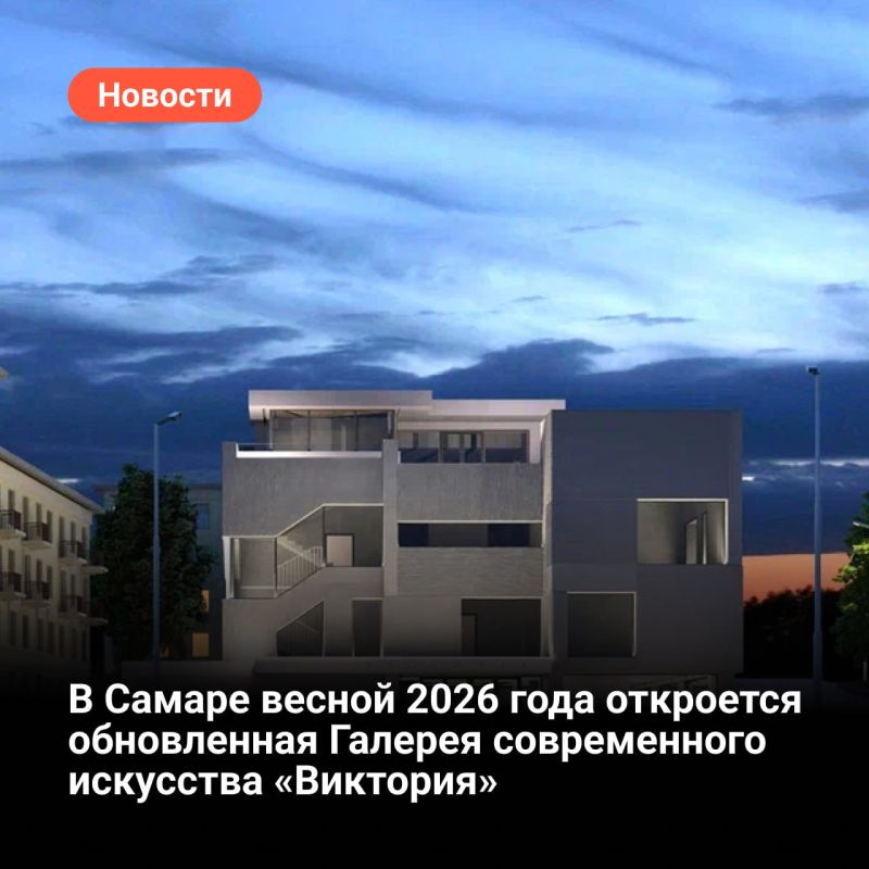    2026       
