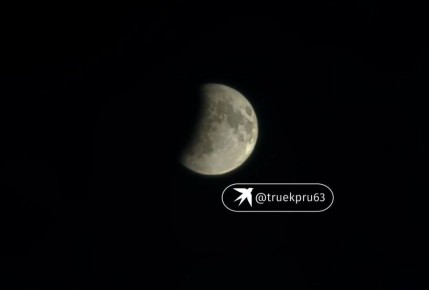 Все внимание на луну!. Прямо сейчас мы можем наблюдать лунное затмение