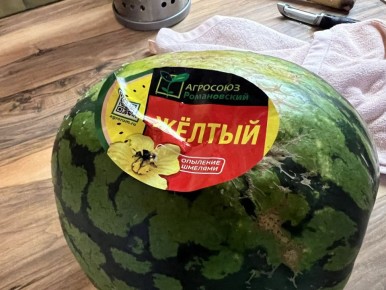  ,  :    ?
