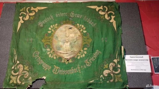  -  1912    100  