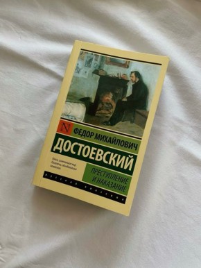 9   197       