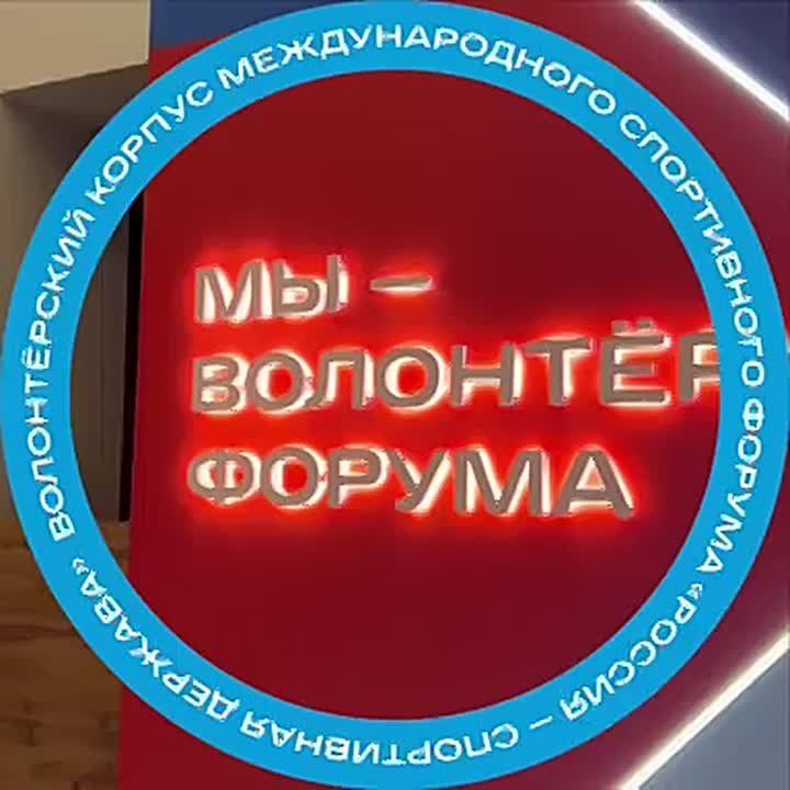       -2025