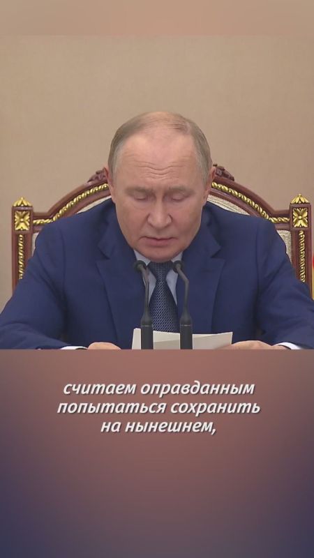       :