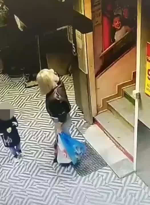 ,         , 