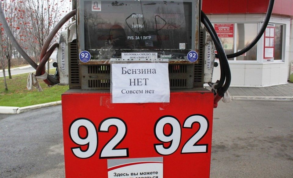   -92      