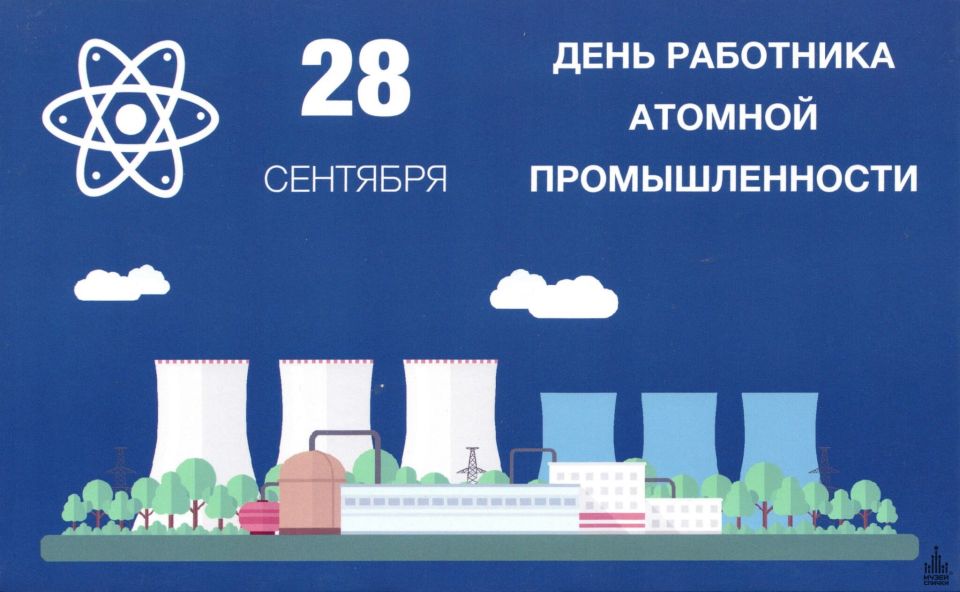 28            , , -, ,       ,  ...
