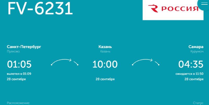              11:50
