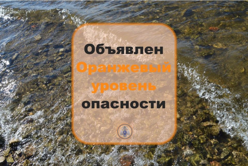 #МЧСпредупреждает. Высокая пожароопасность лесов От ФГБУ «Приволжское УГМС» получено штормовое предупреждение: «Объявлен оранжевый уровень опасности. В период с 08 по 14 октября местами в Самарской области сохранится...