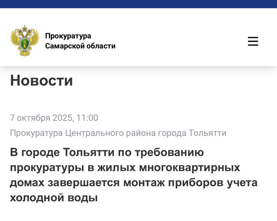 Подробнее читайте на сайте по ссылке: