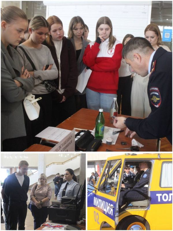 В рамках профориентационной работы самарские полицейские проводят встречи со учащимися образовательных учреждений