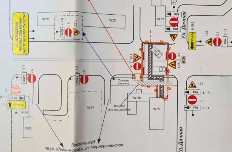 09.10.2025 ресурсоснабжающей организацией было ограничено движение по ул. Коммунистическая от ул. Дачная до ул. Клиническая, в связи с проведением работ по перекладке теплотрасс