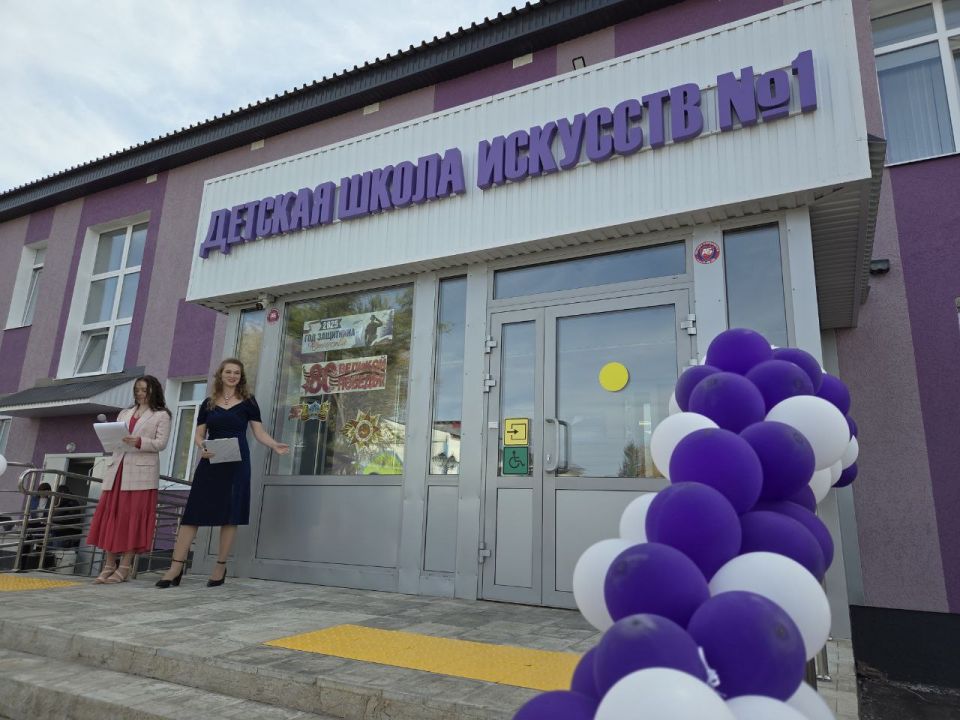 В Черновском после капитального ремонта открыли детскую школу искусств