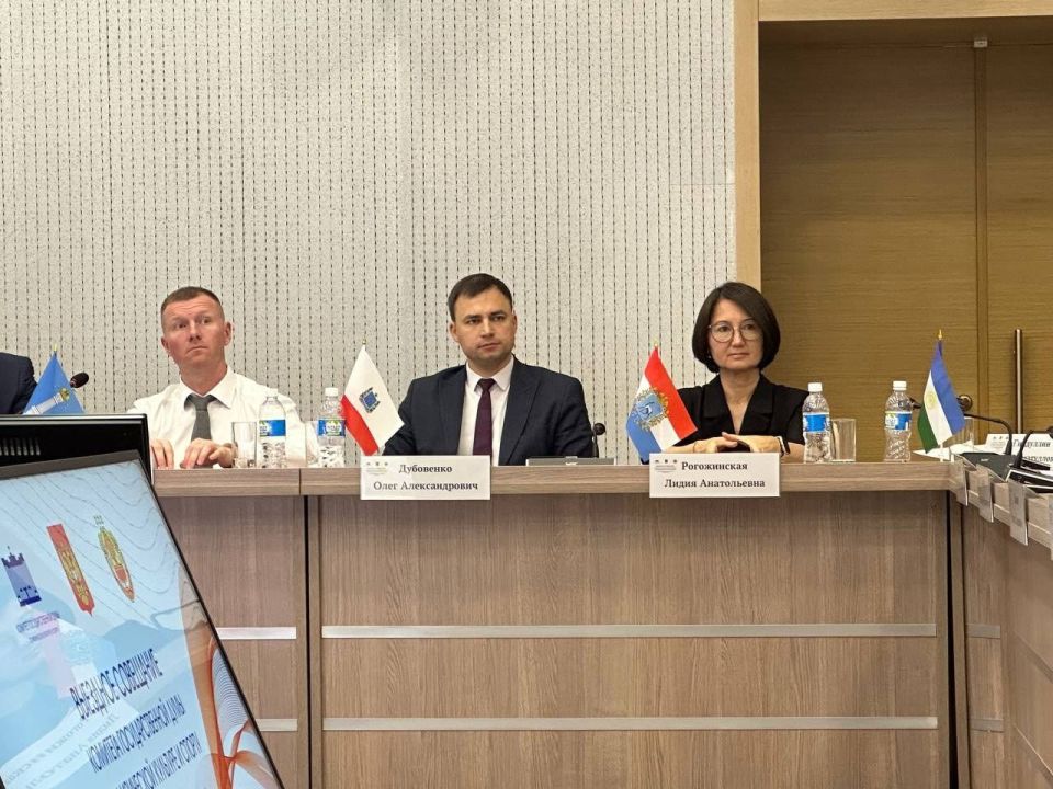 Лидия Рогожинская приняла участие в выездном совещании Комитета Госдумы по спорту