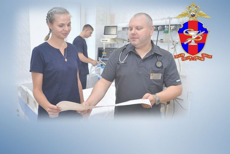 12 октября медицинской службе системы МВД России исполняется 104 года