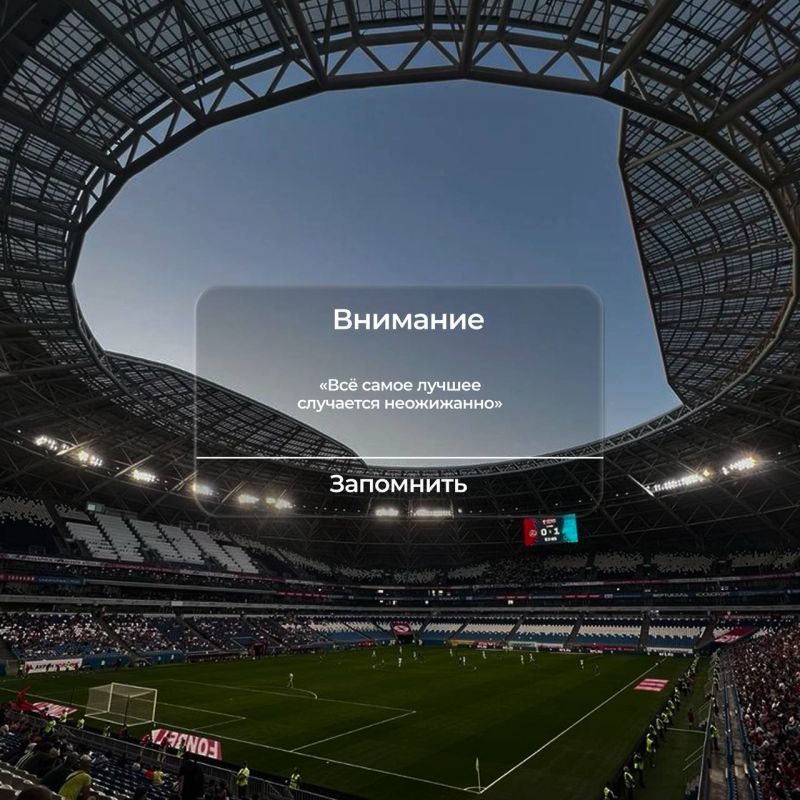 Доброе утро, спортсмены!. Впереди понедельник, после трудового дня давайте отправимся в бассейн! Плавание поможет вам расслабиться и настроиться на продуктивную неделю