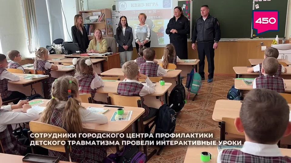 Посвящение в пешеходы: для первоклассников одной из Самарских школ прошел праздник безопасности