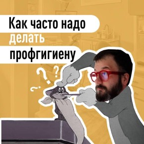     :     